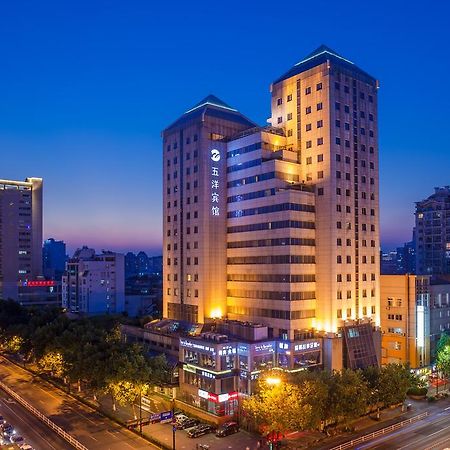 Wu Yang Hotel Hangzhou Dış mekan fotoğraf