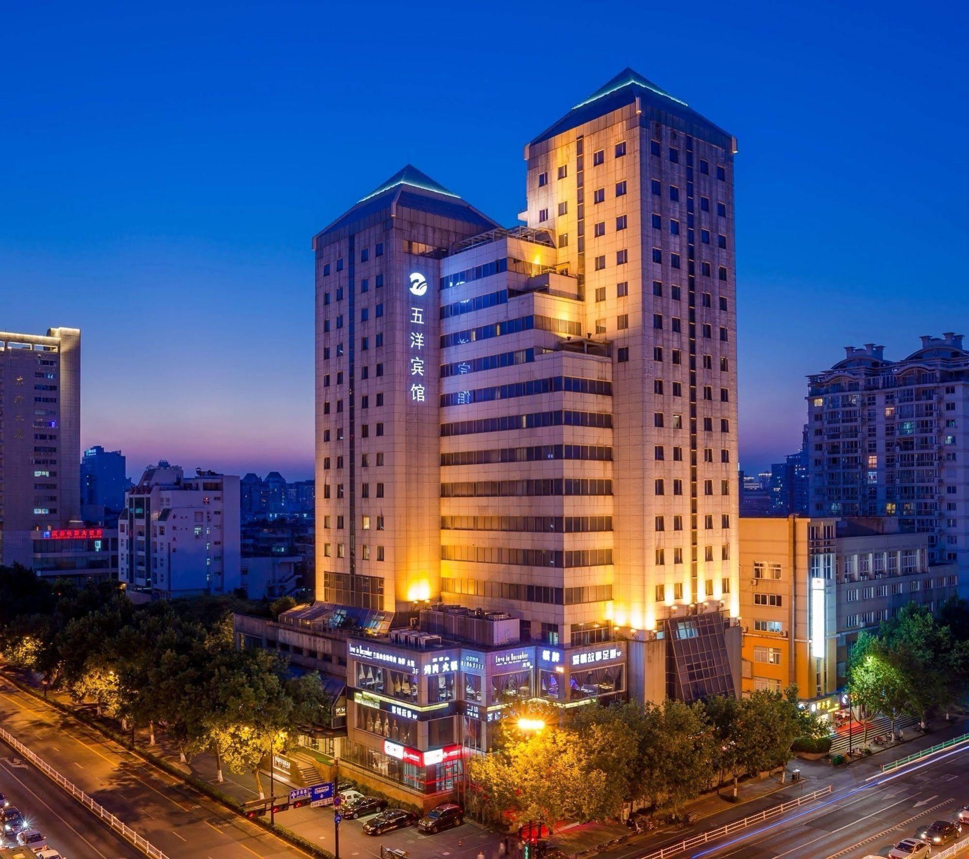 Wu Yang Hotel Hangzhou Dış mekan fotoğraf